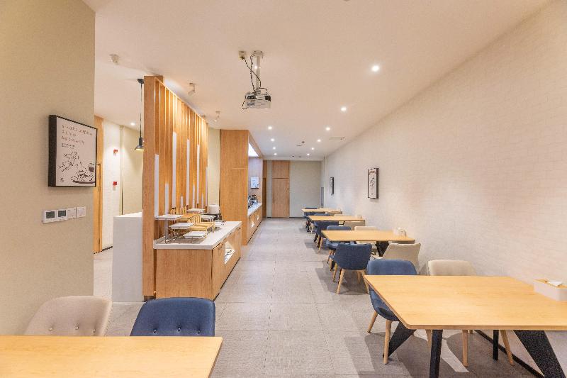 فندق Hanting Suzhou Sanxiang Plaza Metro Station