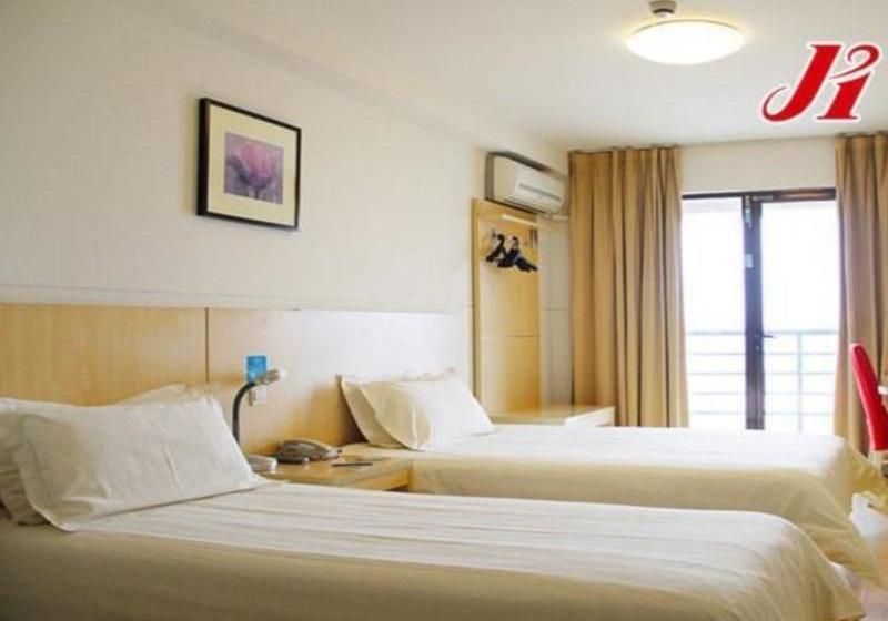 Hôtel Jin Jiang Inn East Beijing Road