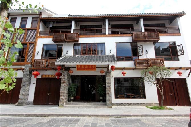 ホテル Mengxiyuan Inn Zhangjiajie