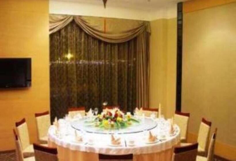 Qingdao Blue Horizon Hotel Laoshan