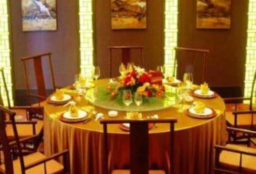 Qingdao Blue Horizon Hotel Laoshan