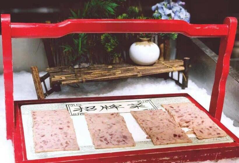 Qingdao Blue Horizon Hotel Laoshan