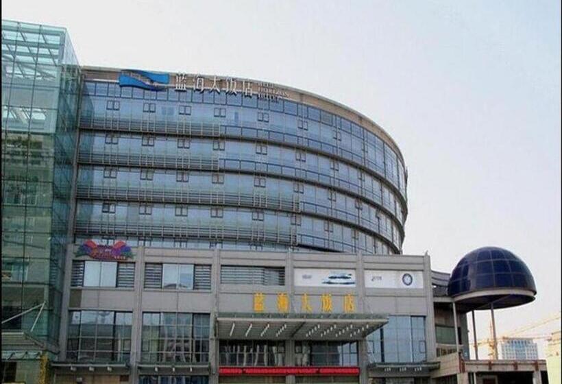 Qingdao Blue Horizon Hotel Laoshan