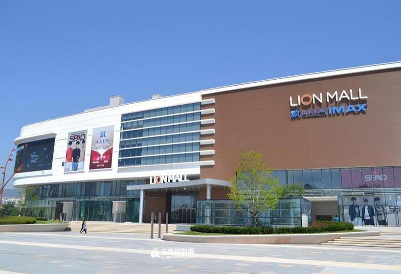 Qingdao Blue Horizon Hotel Laoshan