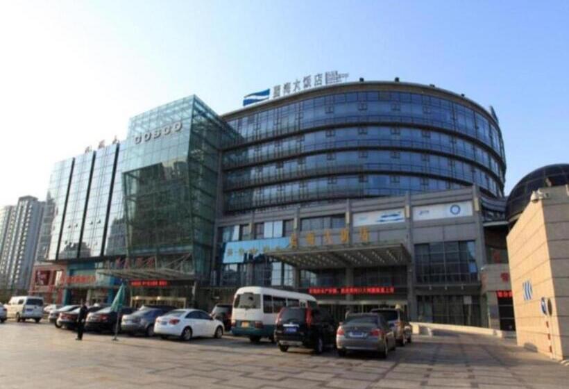 Qingdao Blue Horizon Hotel Laoshan