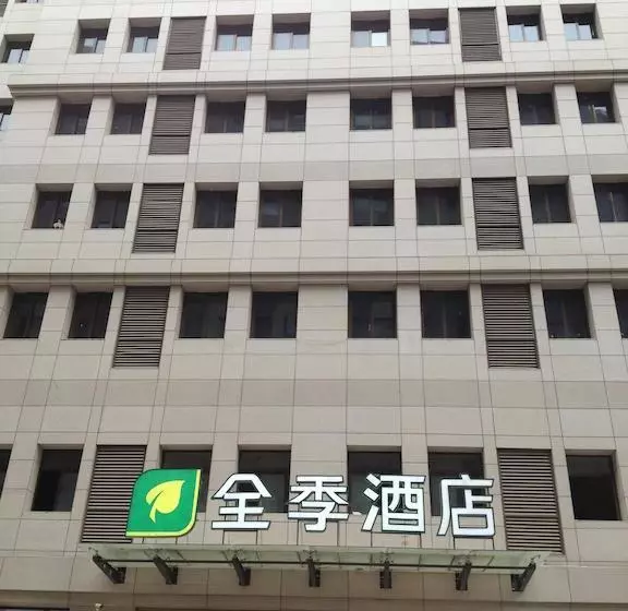 ホテル Ji  Xi An Jiefang Road Wanda