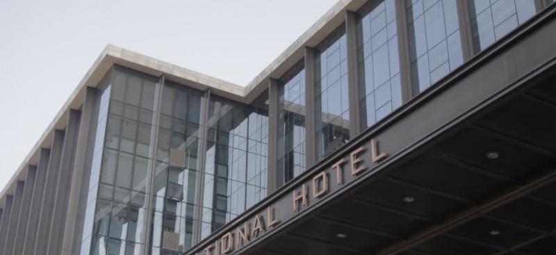 Hotel Shishi Lvdao International