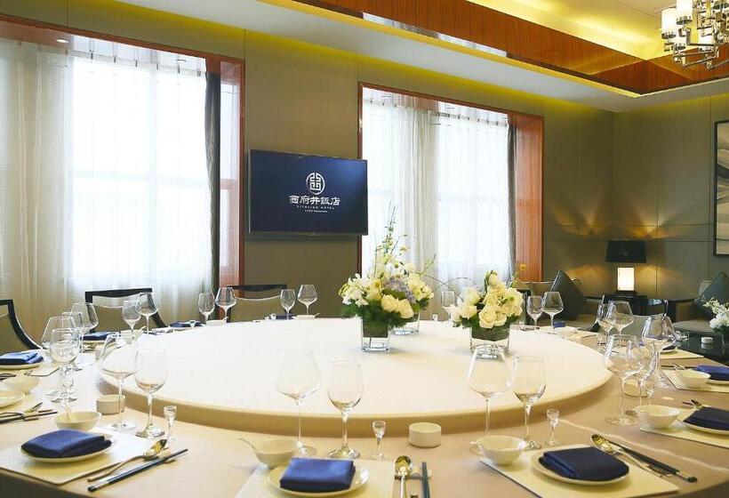 Отель Yinchuan Xifujing