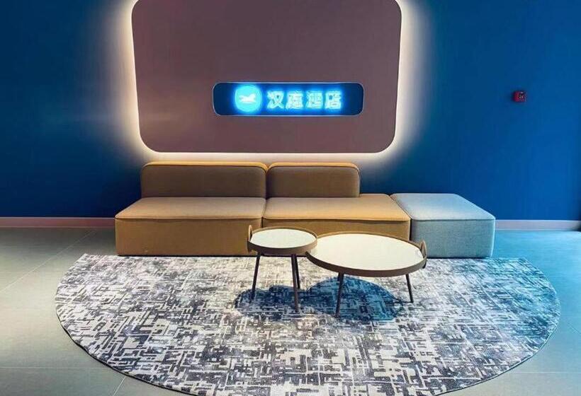 Hanting Hotel Shnaghai Jiao Tong University Dushi Road