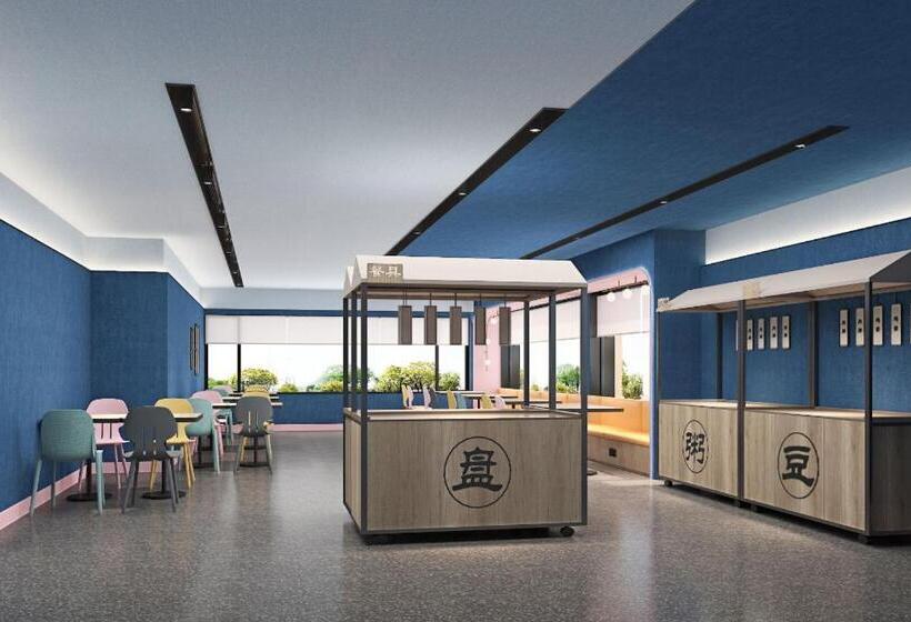 Hanting Hotel Shnaghai Jiao Tong University Dushi Road