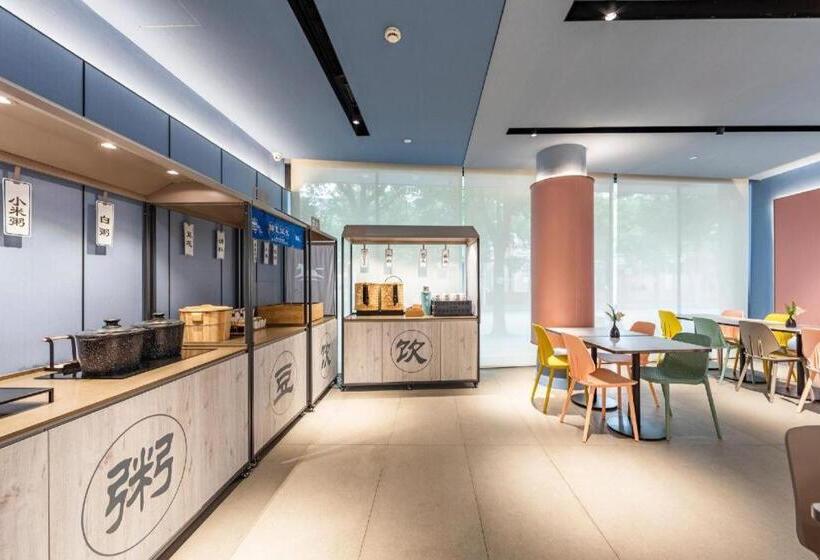 Hanting Hotel Shnaghai Jiao Tong University Dushi Road