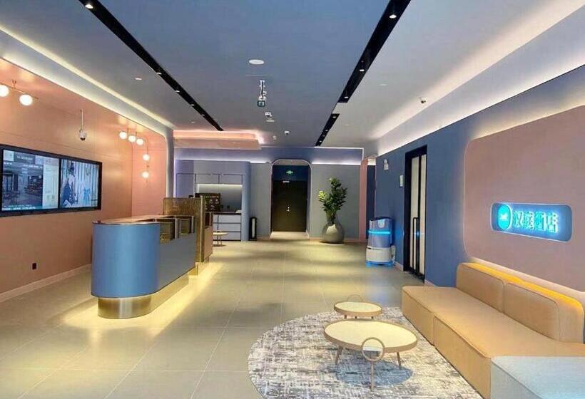 Hanting Hotel Shnaghai Jiao Tong University Dushi Road