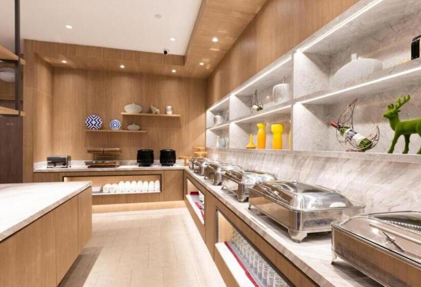 Hanting Premium Hotel Beijing Yayuncun Bird S Nest New Branch