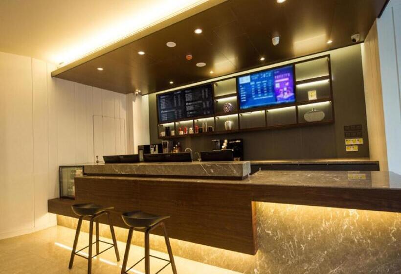 Hanting Premium Hotel Fengcheng Pedestrian Street