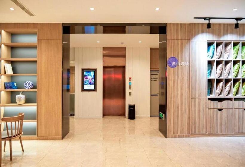 Hanting Premium Hotel Fengcheng Pedestrian Street