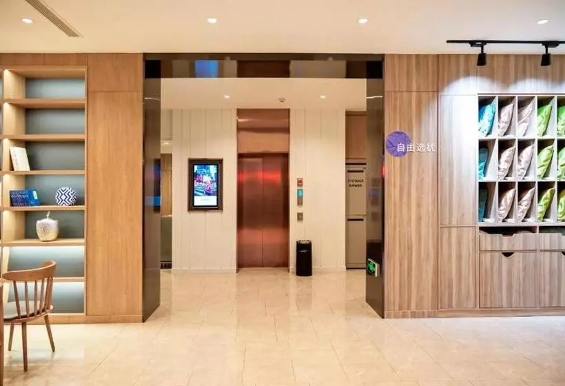 Hanting Premium Hotel Fengcheng Pedestrian Street