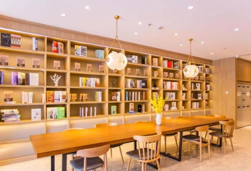 Hanting Premium Hotel Haining China Leather City