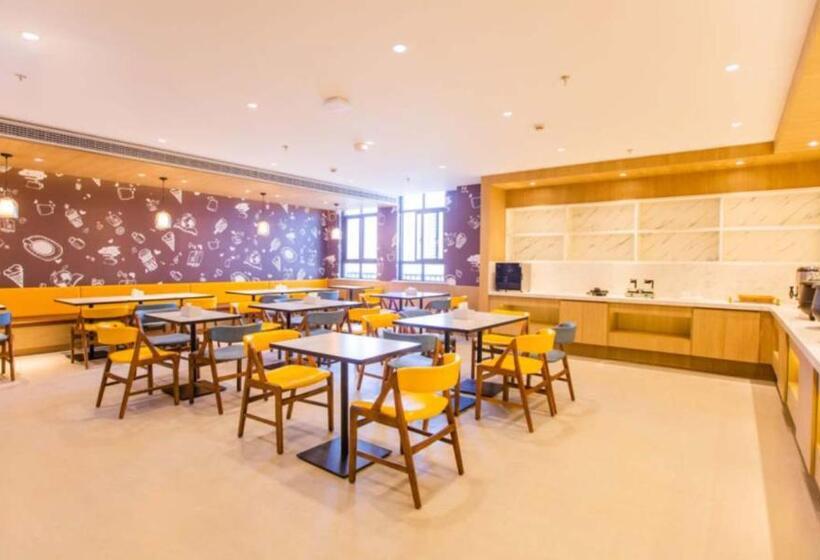 Hanting Premium Hotel Haining China Leather City