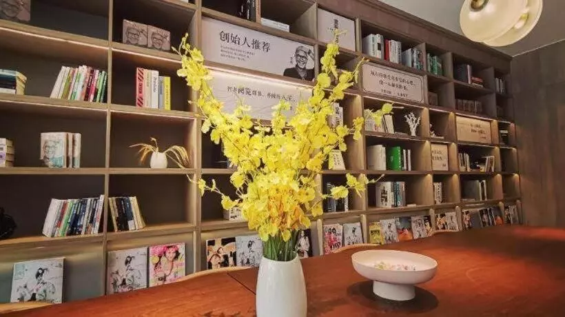 Hanting Premium Hotel Haining China Leather City