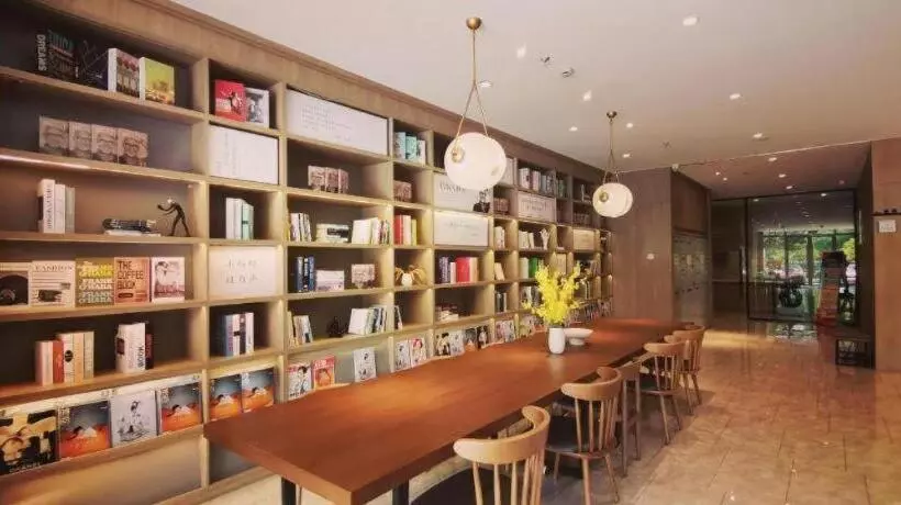 Hanting Premium Hotel Haining China Leather City