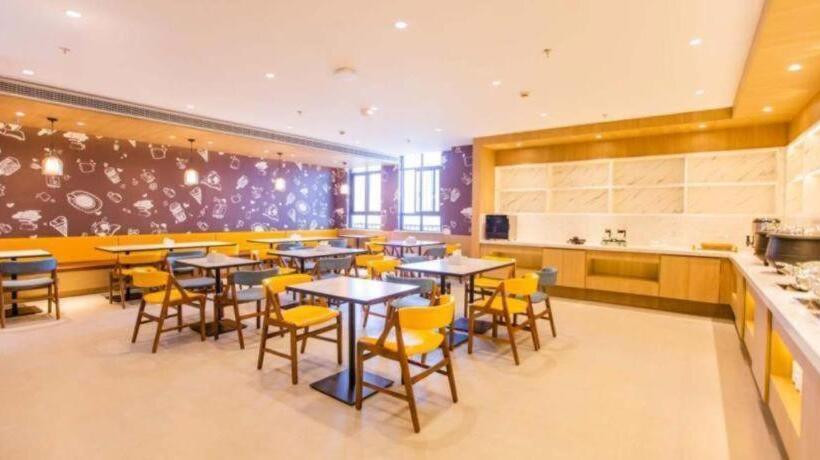 Hanting Premium Hotel Haining China Leather City