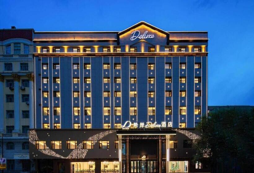 Xana Deluxe Hotel Harbin Central Street