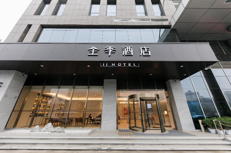 Hanting Hotel Luoyang Jiudu Middle Road