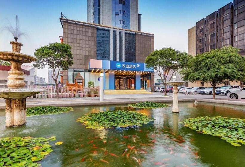 Hanting Hotel Luoyang Jiudu Middle Road