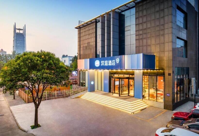 Hanting Hotel Luoyang Jiudu Middle Road