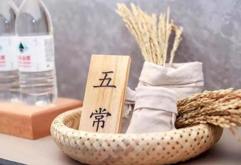 Ji Hotel Nanning Convention And Exhibition Center