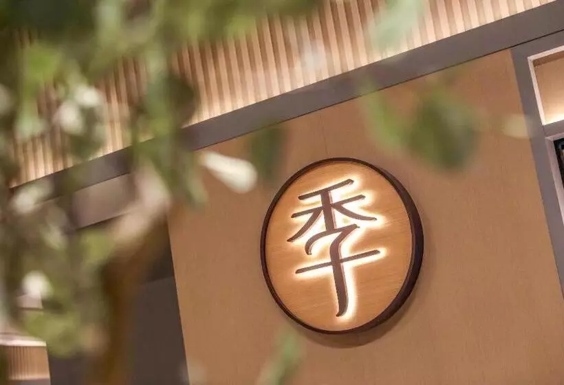 Ji Hotel Nanning Convention And Exhibition Center