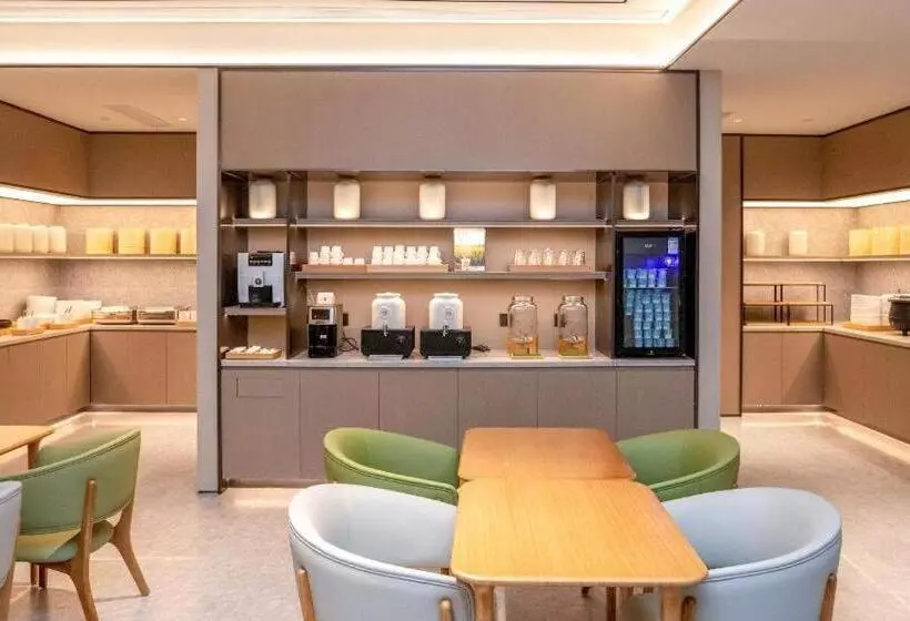 Ji Hotel Nanning Convention And Exhibition Center