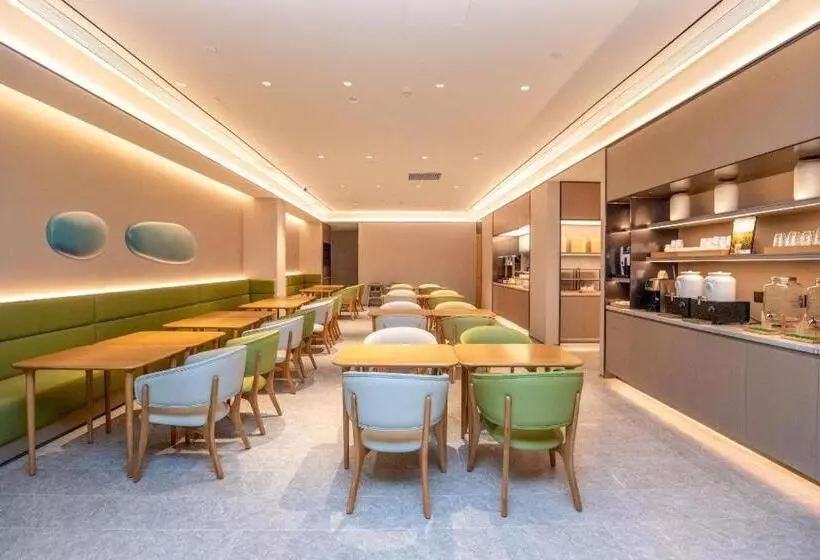 Ji Hotel Nanning Convention And Exhibition Center