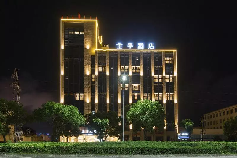 Ji Hotel Taizhou Yuhuan Chumen