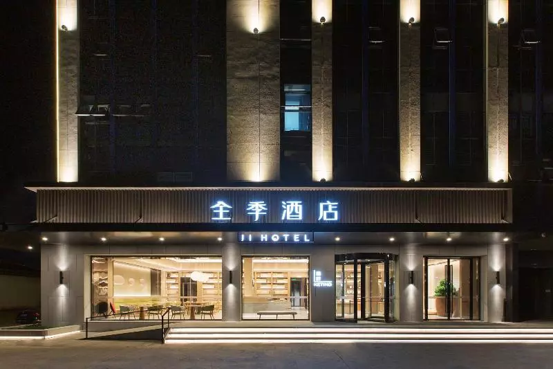 Ji Hotel Taizhou Yuhuan Chumen