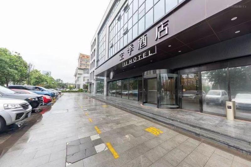 Ji Hotel (rizhao Wanpingkou Scenic Area Branch)