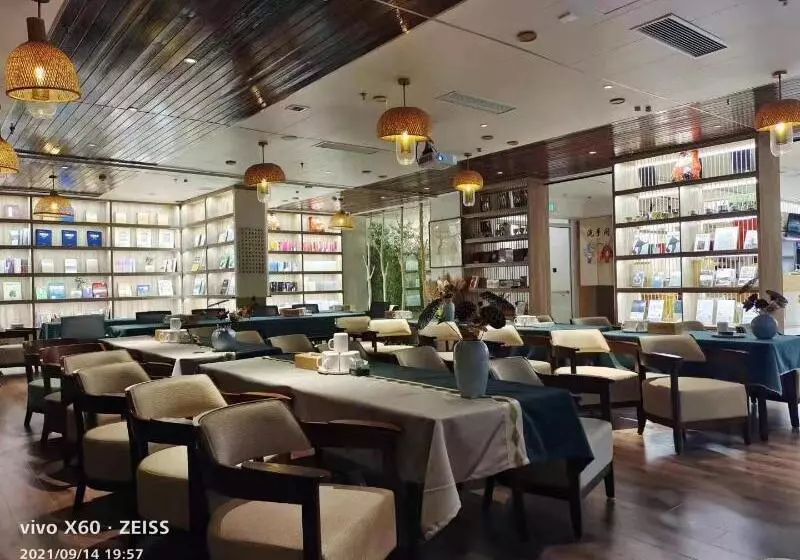 Ji Hotel (rizhao Wanpingkou Scenic Area Branch)