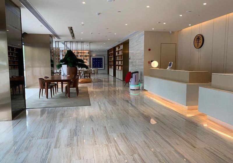 Ji Hotel (rizhao Wanpingkou Scenic Area Branch)