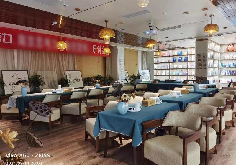 Ji Hotel (rizhao Wanpingkou Scenic Area Branch)