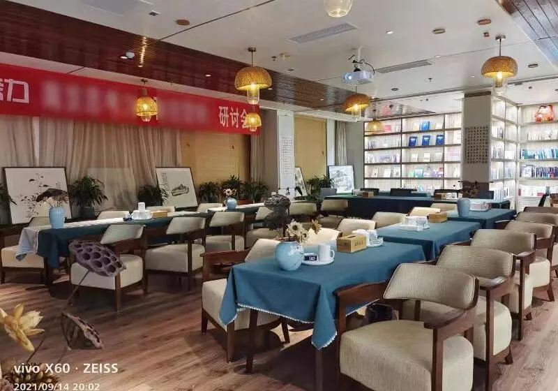 Ji Hotel (rizhao Wanpingkou Scenic Area Branch)