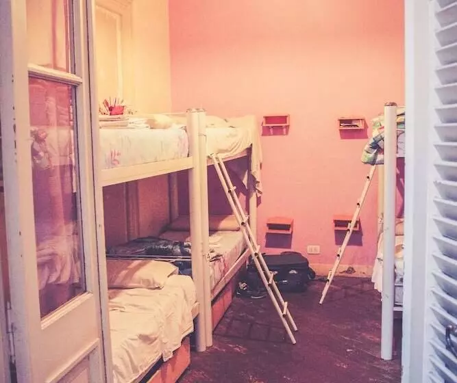 هتل Bonarda Bon Hostel