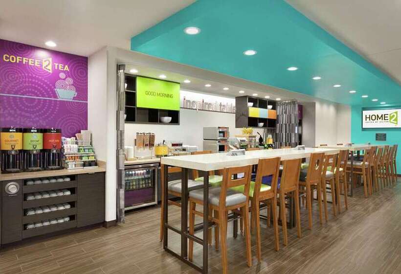 Отель Home2 Suites By Hilton West Monroe