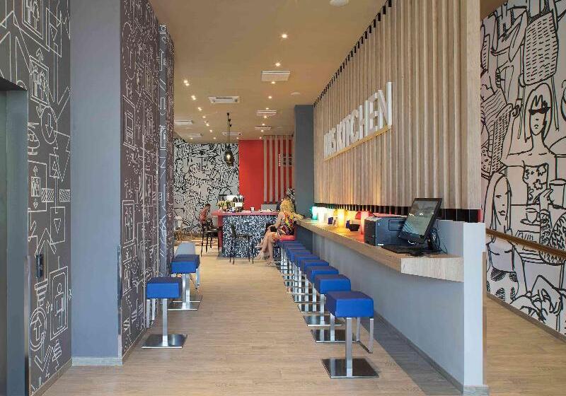 هتل Ibis Riga Centre