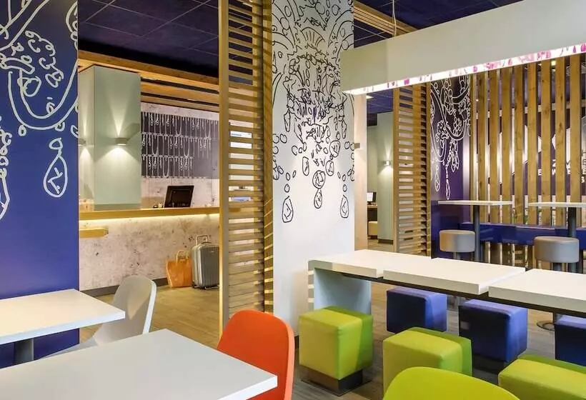 ホテル Ibis Budget Cannes Mougins