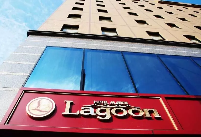 ホテル Marix Lagoon