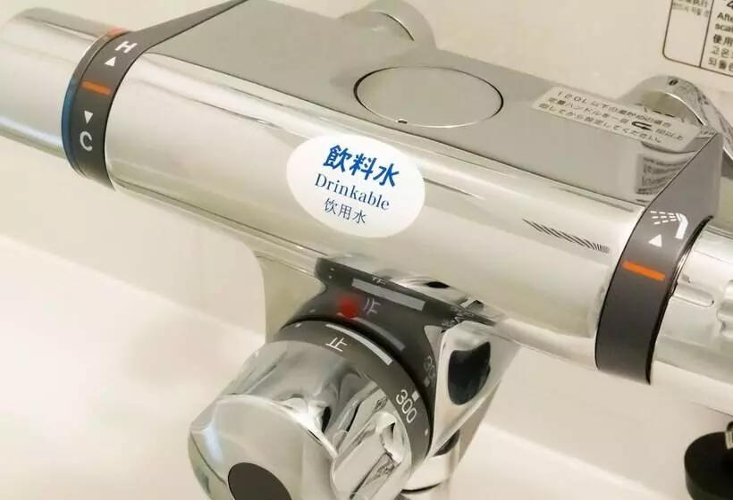 Apa Hotel Sapporo Hosui Susukino Ekimae