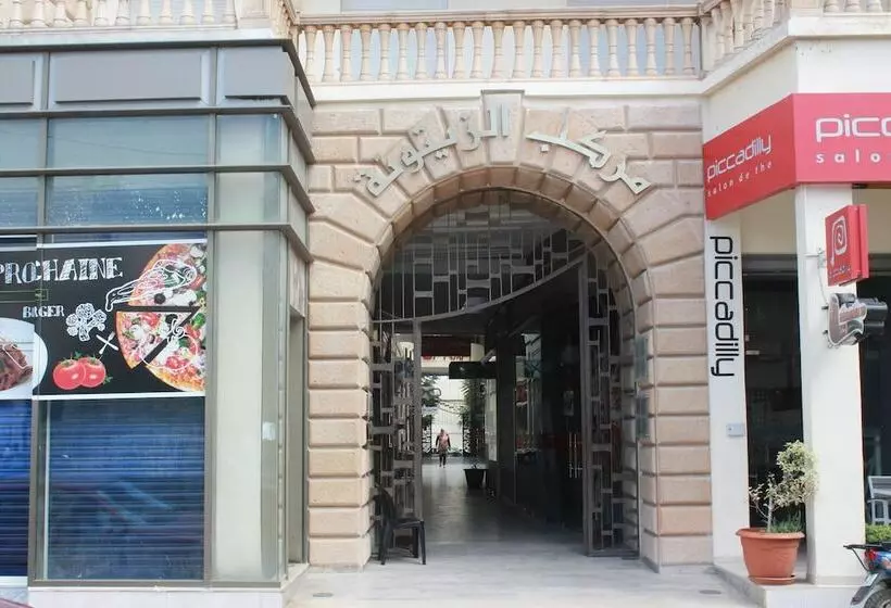 Aparthotel Zitouna