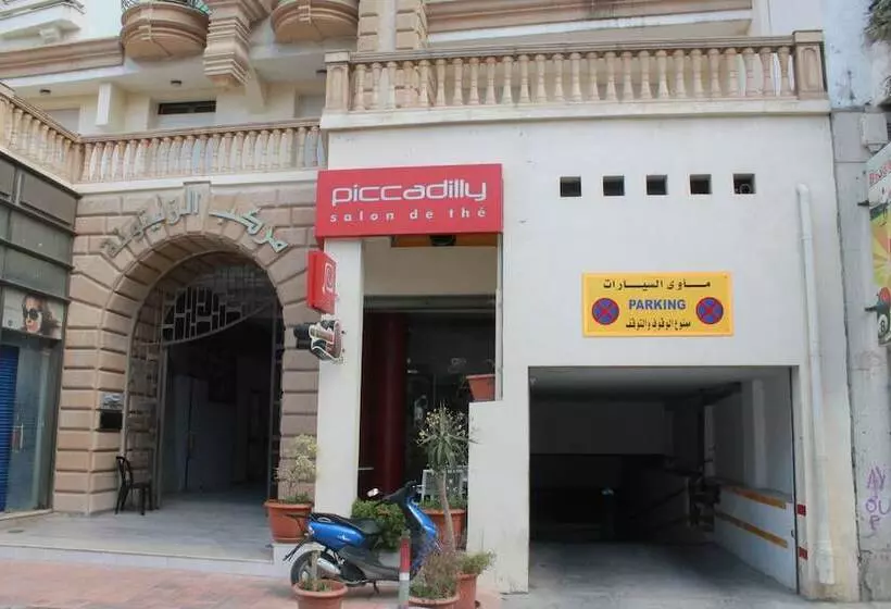 Aparthotel Zitouna