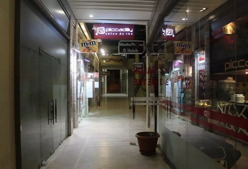 Aparthotel Zitouna