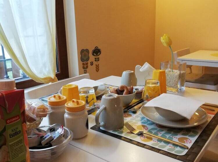 펜션 The Yellow House